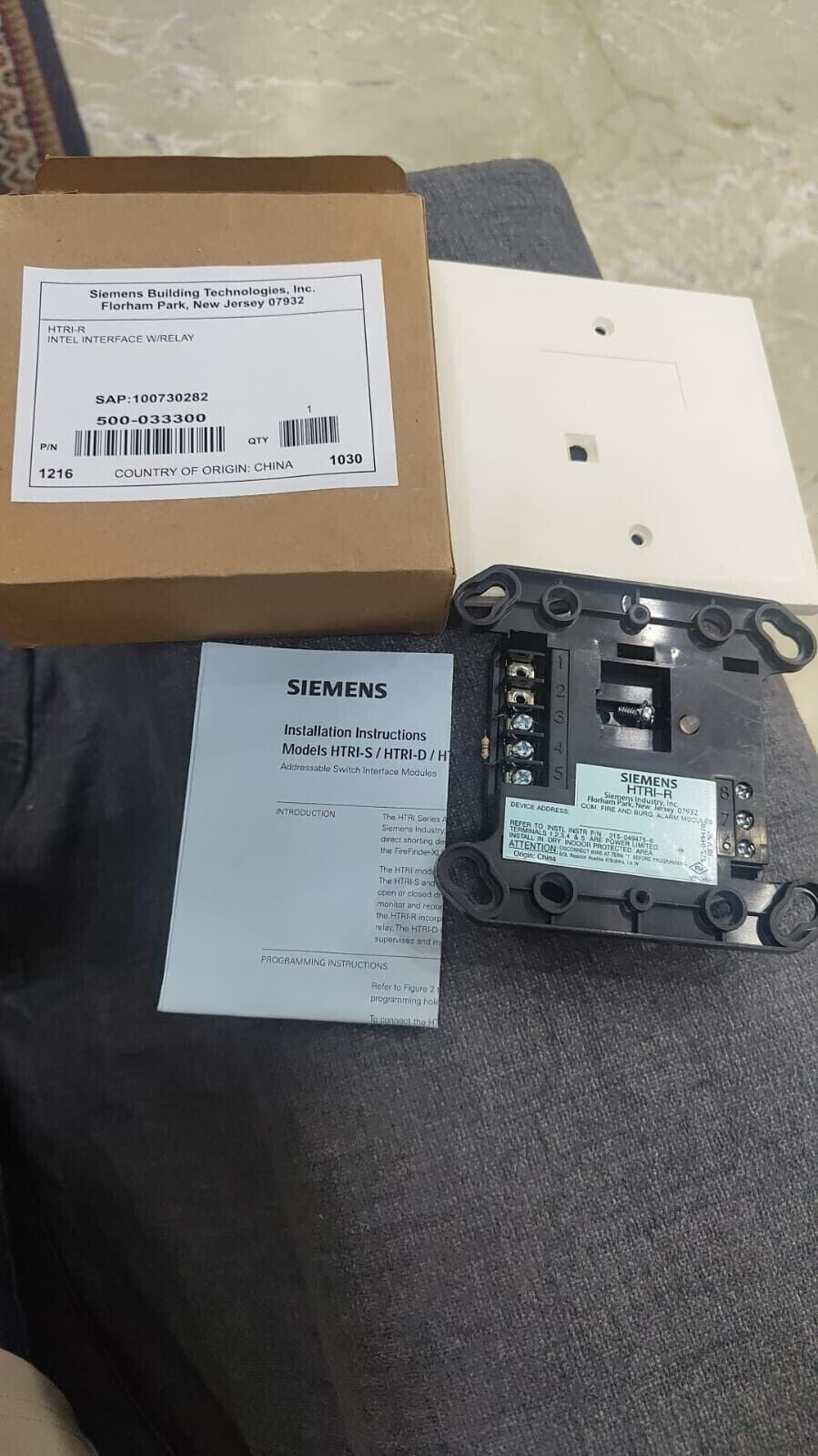 Siemens HTRI-R INTEL Interface 500-033300 W/relay 500-100730282 (Brand New)