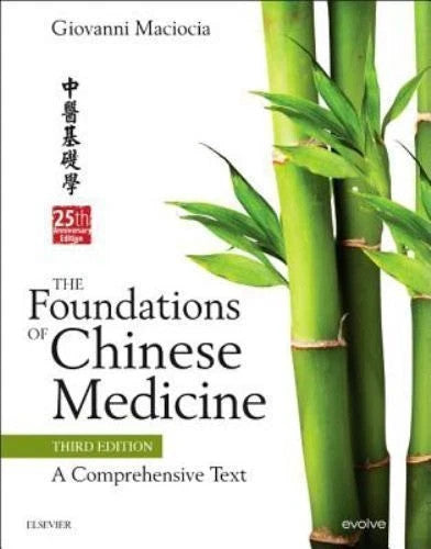 Foundations of Chinese Medicine A Comprehensive Text by Giovanni — Paperback (Brand New)